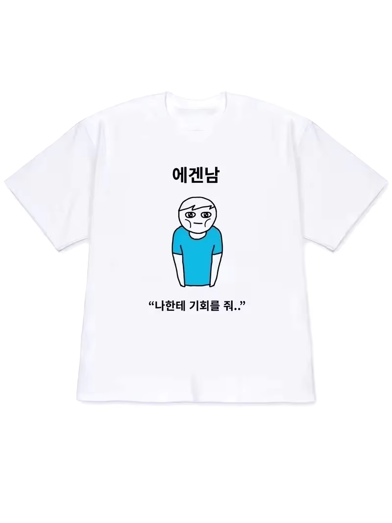 Korean Lifestyle & Kids Boutique Photos - T-shirt Y2K pour femme 2026, hauts