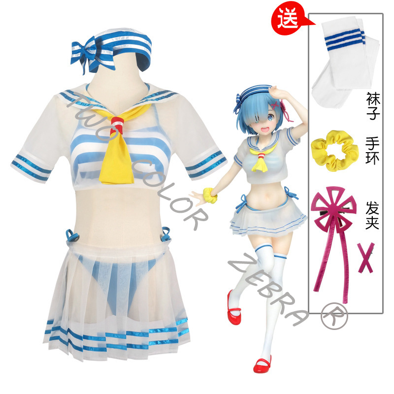 Costume de cosplay Rem, Anime  - South Korea Lifestyle avis et prix