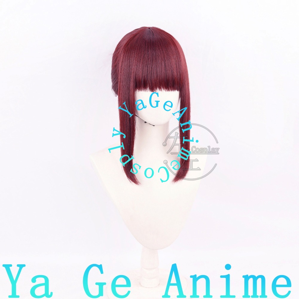 Perruque de cosplay Yamada, st - South Korea Lifestyle avis et prix