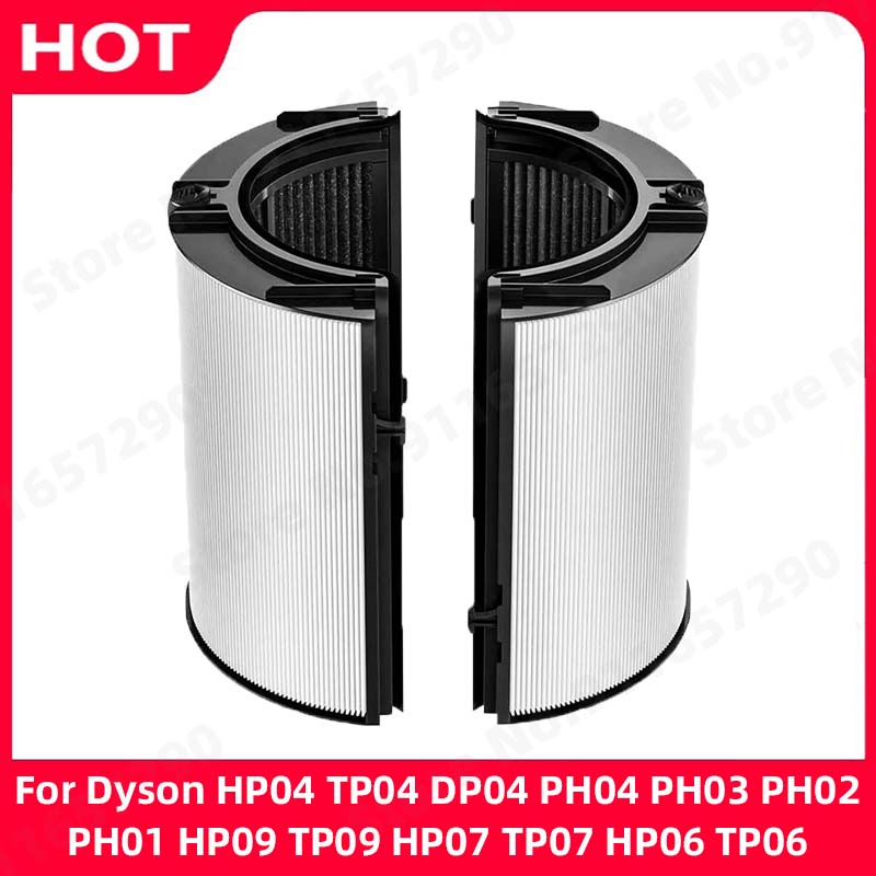 Filtre HEPA + carbone 2 en 1 p - Dyson Fan Tp07 avis et prix