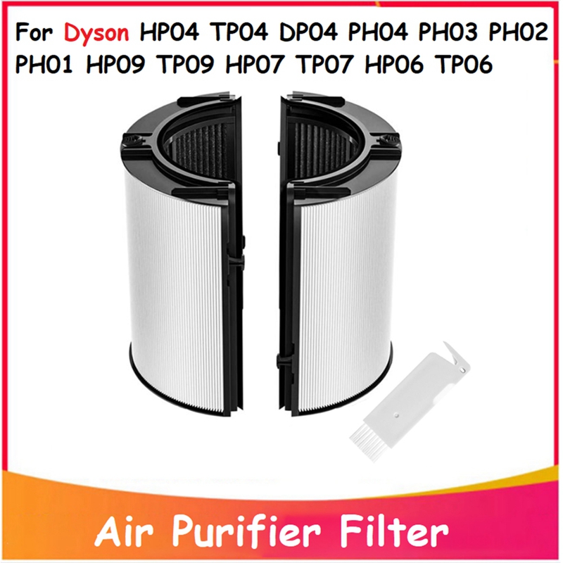 Filtre HEPA A22Z pour purifica - Dyson Fan Tp07 avis et prix